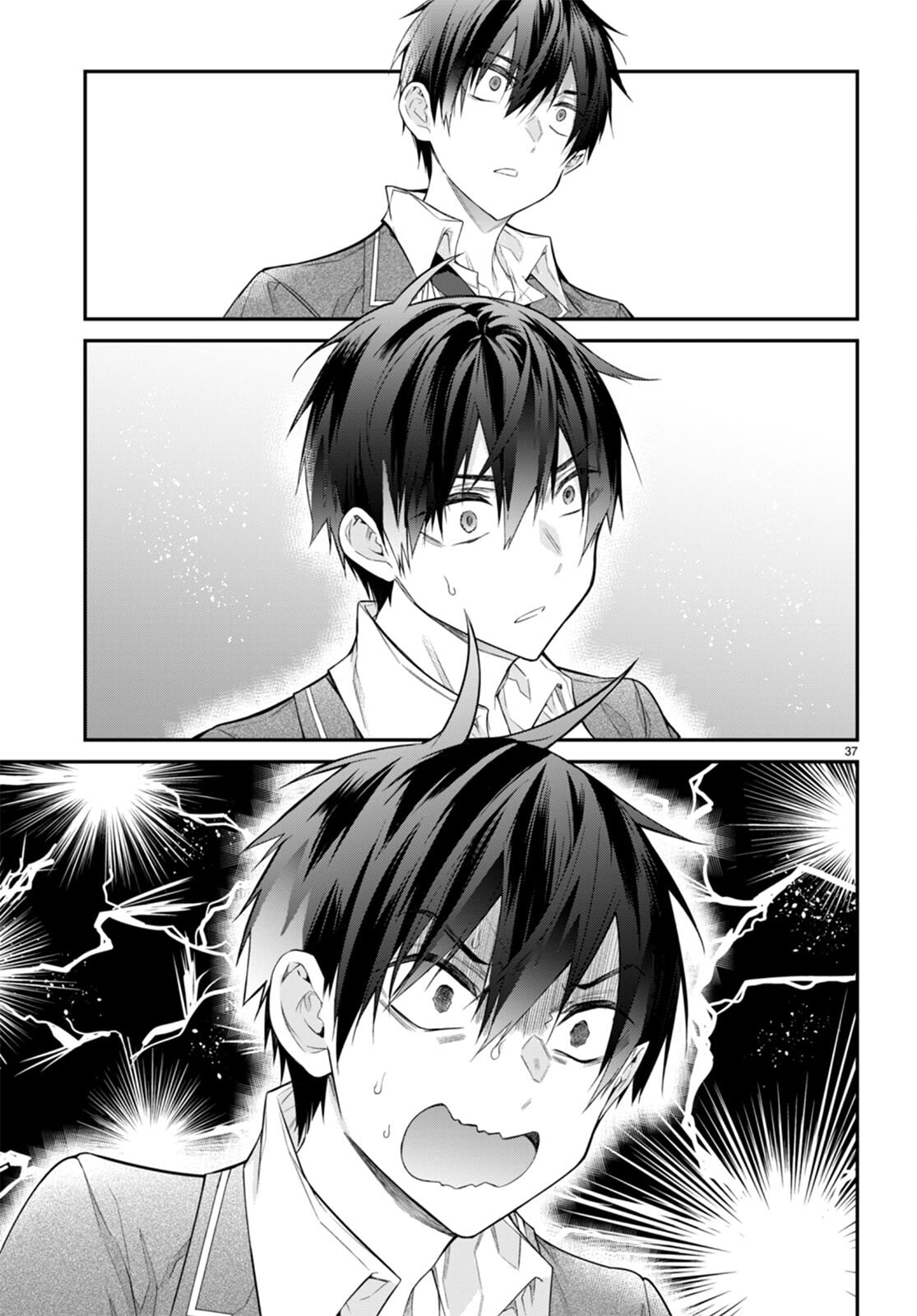 Trapped in a Dating Sim, Chapter 51 image 37